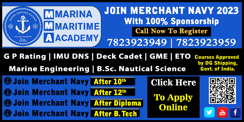 Marina_Maritime_Academy_Merchant_Navy_Sponsorship_Test_notification_2019