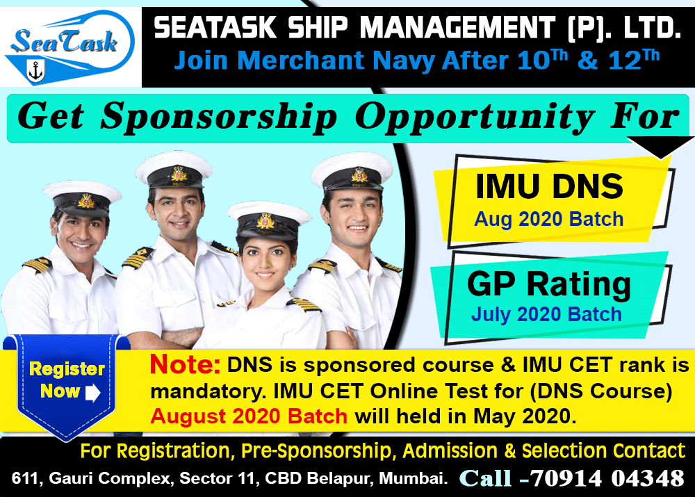 Seatask_Shipping_Merchant_Navy_Admission_notifications_2020